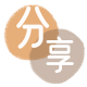 龙岩信用卡商家平台☀️诚信信用卡24小时在线接单 - 朔州信用卡